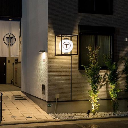 Appartamento Trip Pod Shimogofuku-Machi Fukuoka  Esterno foto