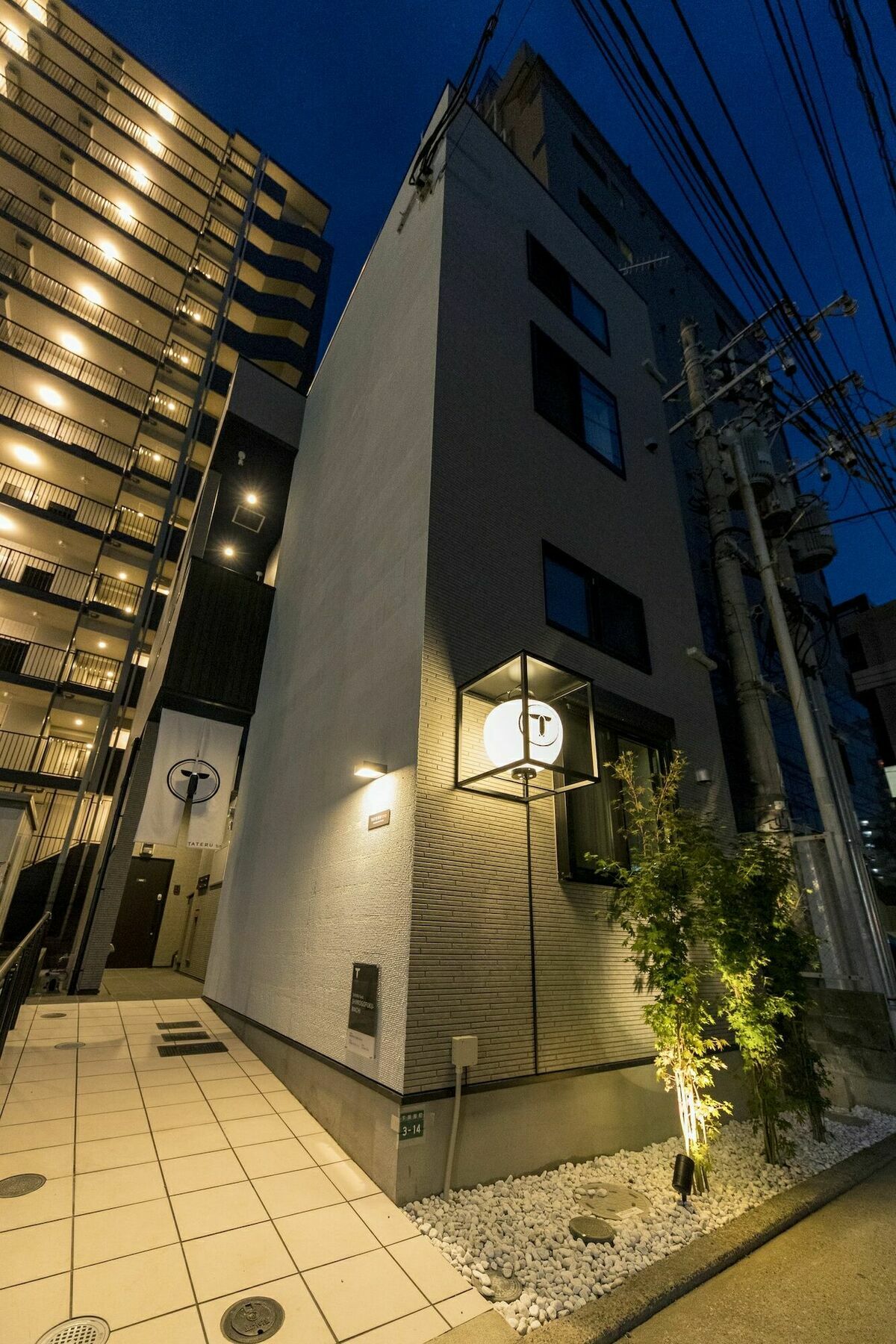 Appartamento Trip Pod Shimogofuku-Machi Fukuoka  Esterno foto