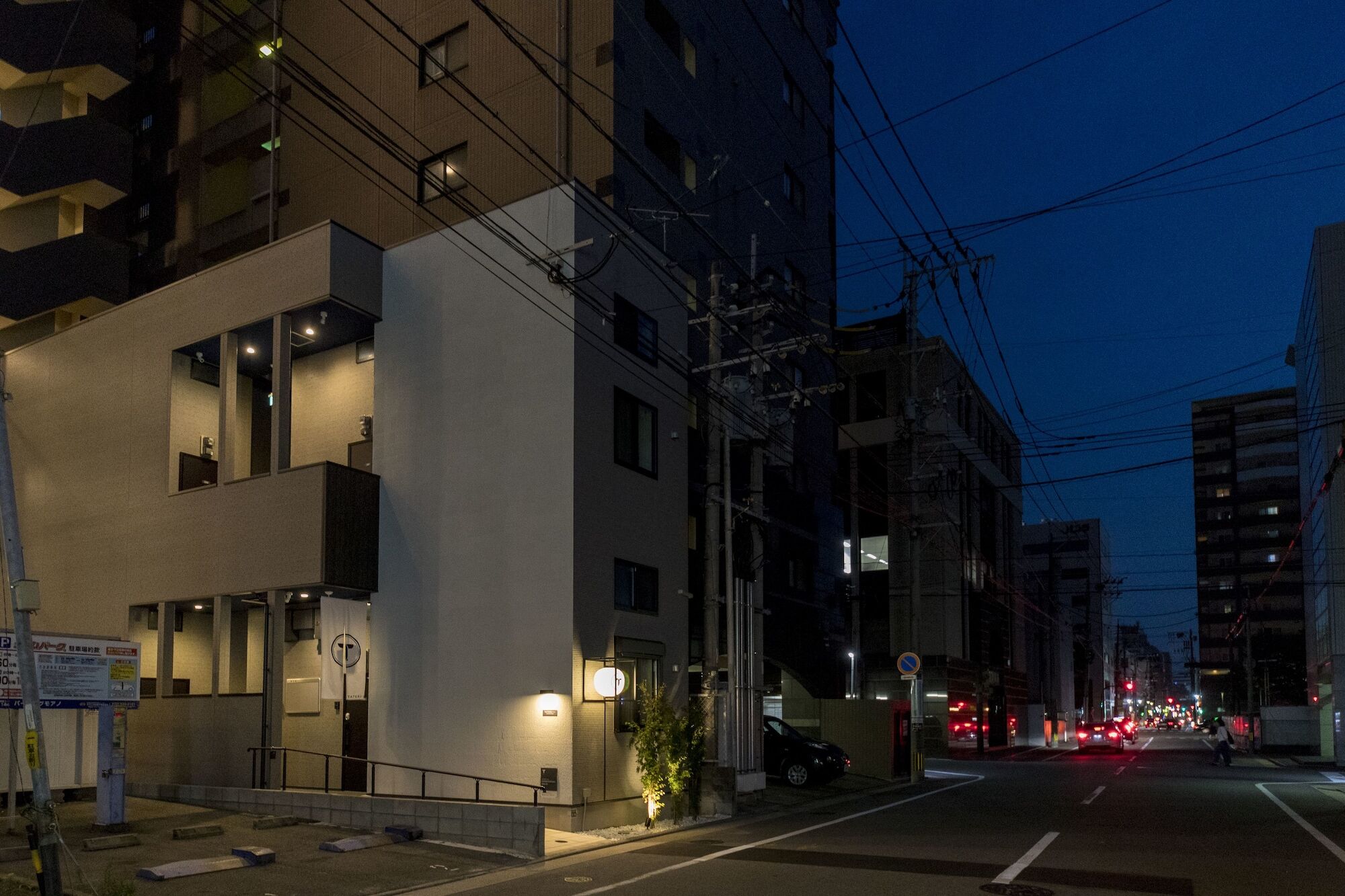 Appartamento Trip Pod Shimogofuku-Machi Fukuoka  Esterno foto