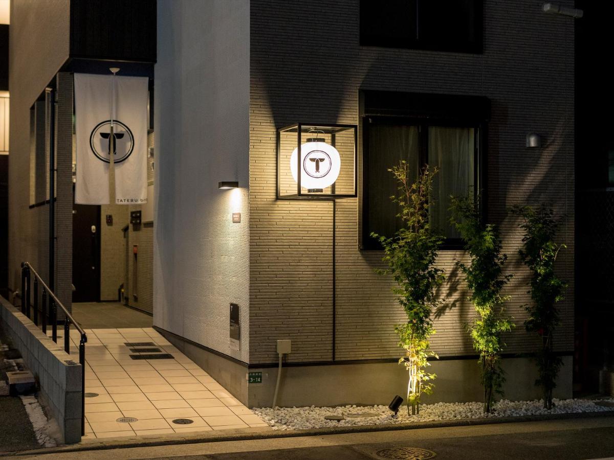 Appartamento Trip Pod Shimogofuku-Machi Fukuoka  Esterno foto
