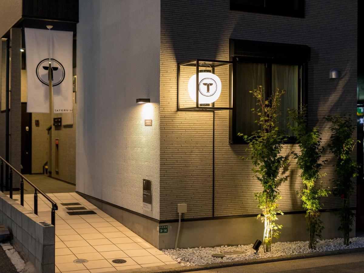 Appartamento Trip Pod Shimogofuku-Machi Fukuoka  Esterno foto